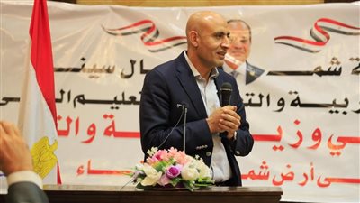 التعليم في قلب سيناء: الوزير يدعو لبناء المستقبل بسواعد المعلمين والطلاب