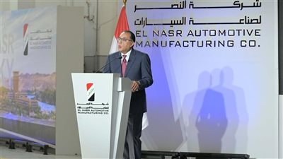 عيد الصناعة الوطنية: النصر للسيارات تعود للإنتاج بعد غياب 15 عامًا.