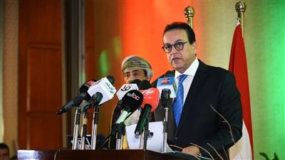 وزير الصحة يؤكد عمق وترابط العلاقات التاريخية بين مصر وعمان