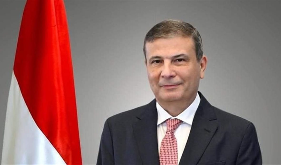 أصدرت وزارة الزراعة