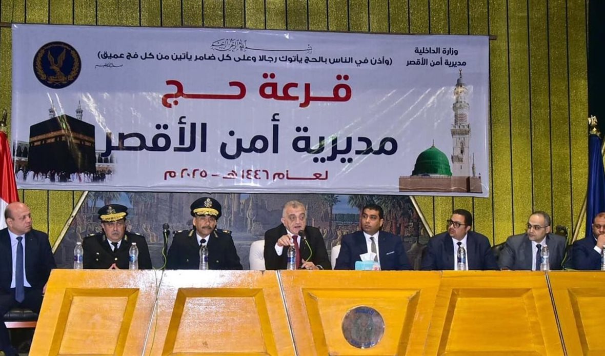 جانب من الفعاليات