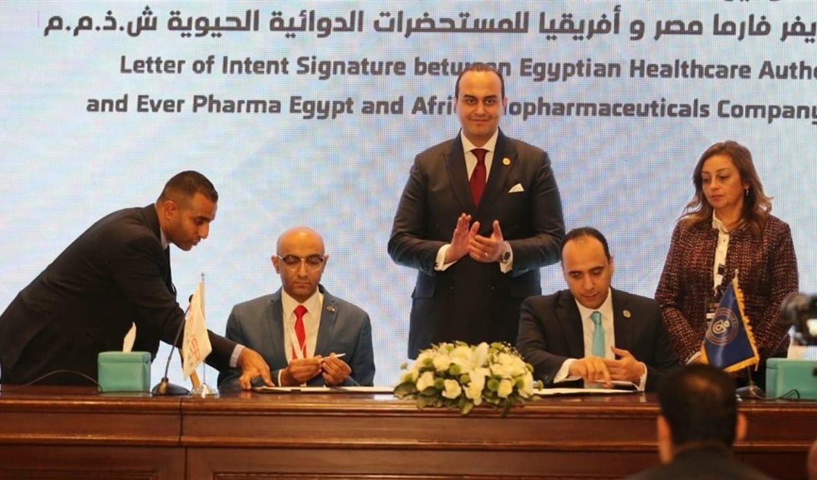 جانب من الملتقى