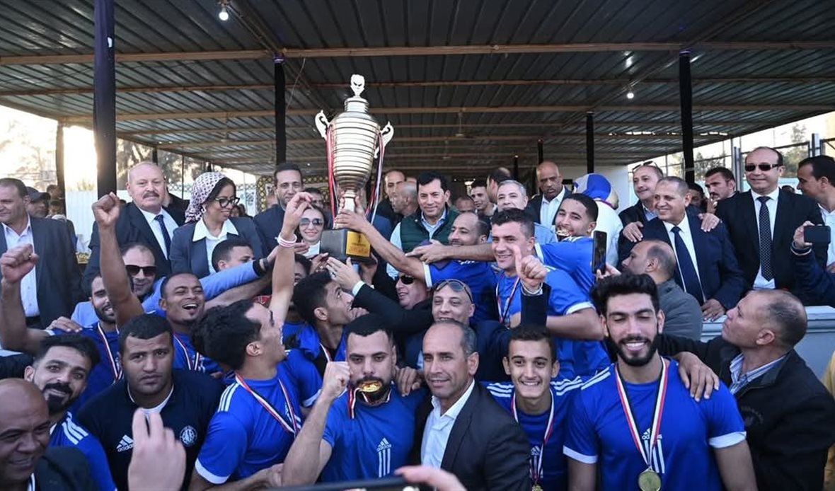 فعاليات نهائي دوري