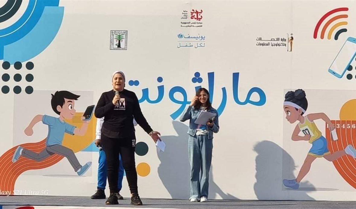 الدكتورة سحر السنباطي