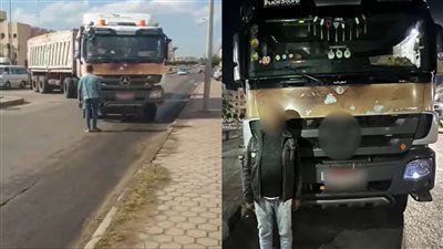 القبض على سائق نقل يسير عكس الاتجاه في دمياط