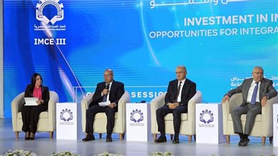 الملتقى الدولي للصناعة: منصة مصرية لتطوير الصناعة وتفعيل الشراكات الاقتصادية عربياً وإفريقياً وعالمياً