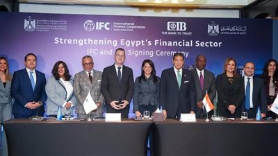 مؤسسة التمويل الدولية تستثمر 605 ملايين دولار لدعم التحول الأخضر وتعزيز المشروعات الصغيرة والمتوسطة في مصر