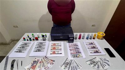 ضبط مروج عملات مزورة في كفر الشيخ وبحوزته مبالغ مالية مقلدة