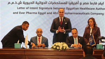 اتفاقيات استراتيجية بين هيئة الرعاية الصحية وفايزر وإيفر فارما للارتقاء بخدمات التشخيص والعلاج