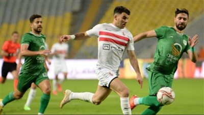 المصرى البورسعيدى يسجل هدف التقدم على الزمالك في الوقت الحاسم 