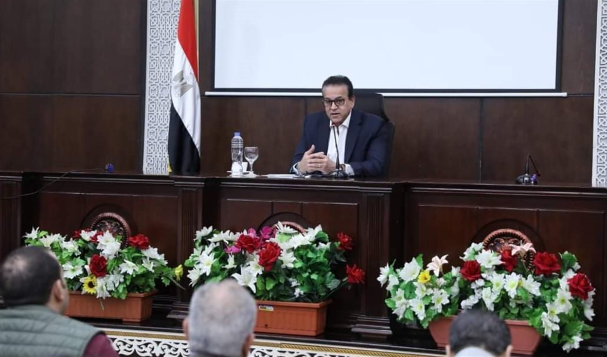 وزير الصحة 