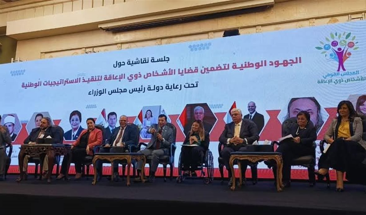 جانب من الفعاليات