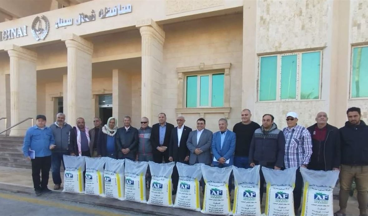 خلال توزيع سلفات