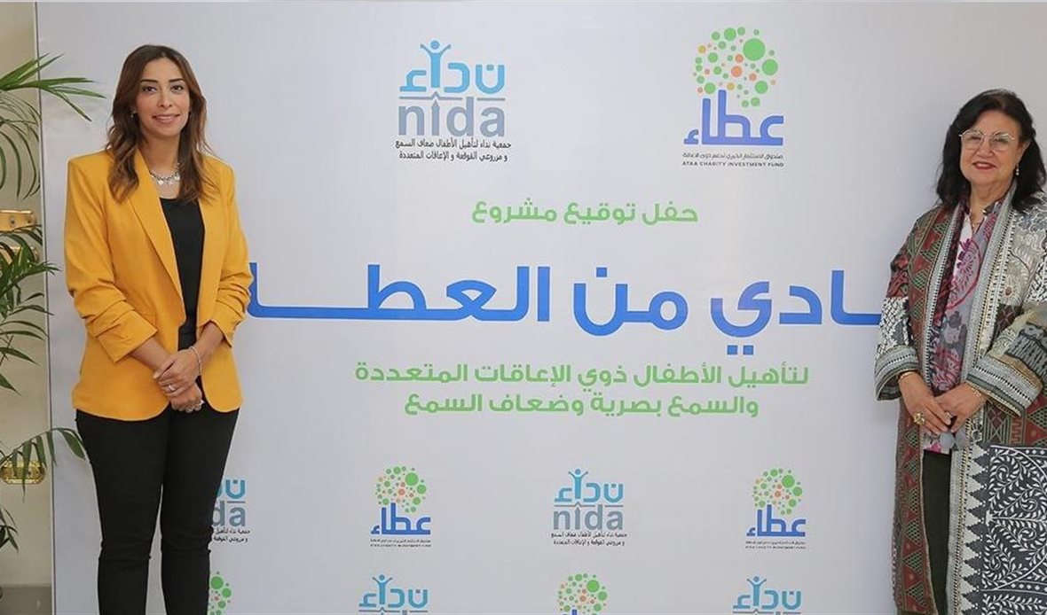 جانب من الفعاليات