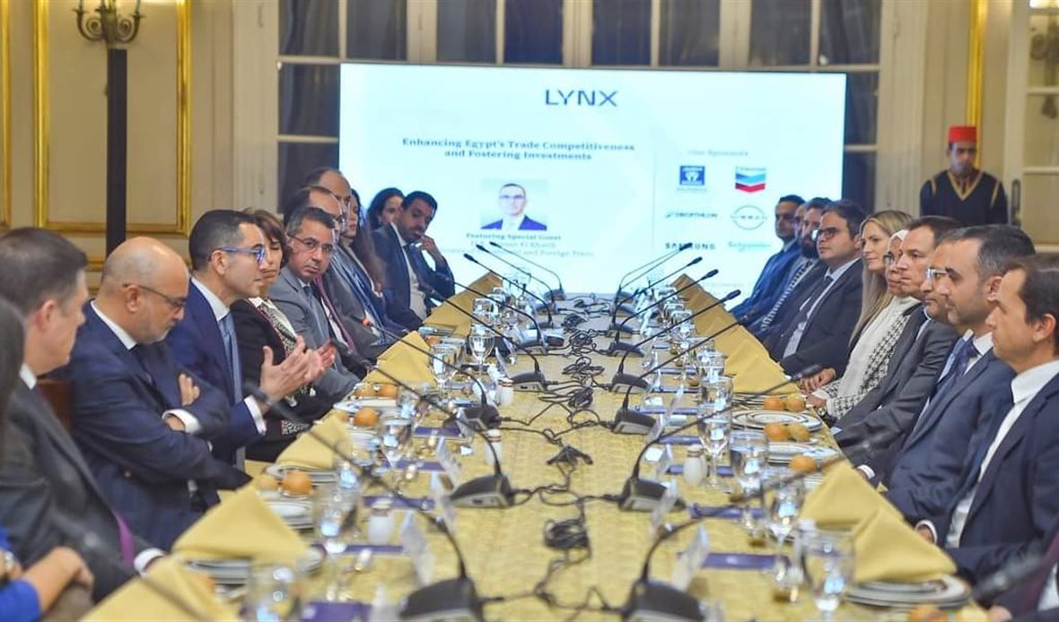 اجتماع المائدة المستديرة