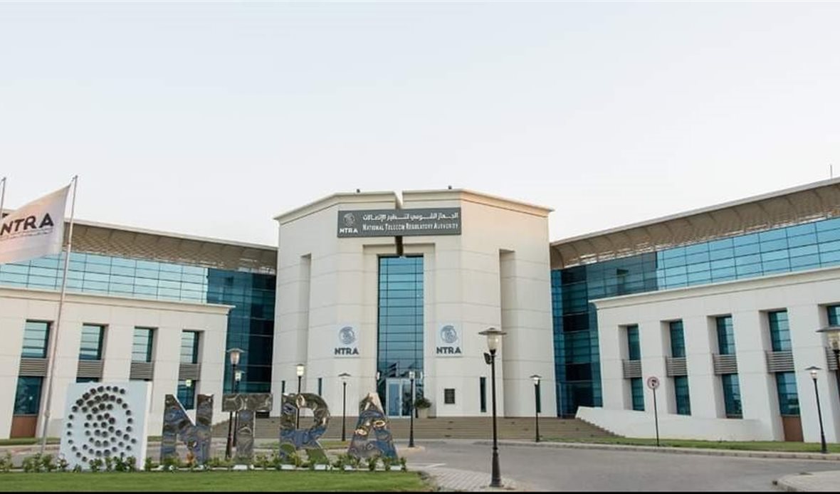 الجهاز القومي لتنظيم