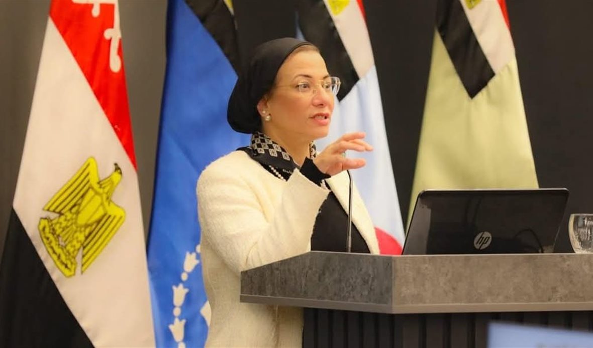 الدكتورة ياسمين فؤاد