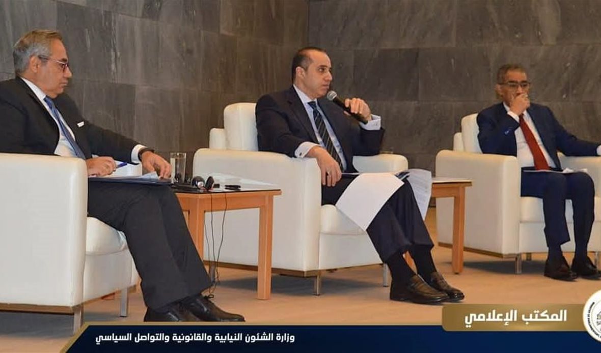 جانب من اللقاء 