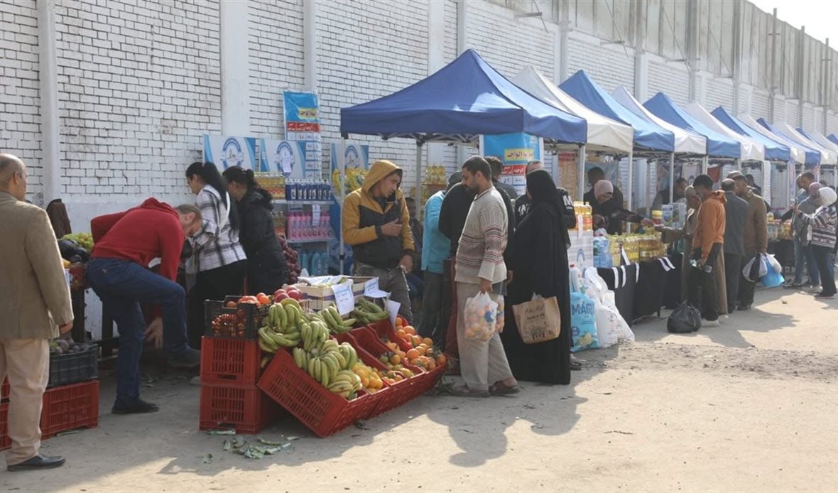 سوق اليوم الواحد