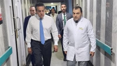 وزير الصحة يوجه بتطوير ورفع كفاءة مستشفى القاهرة الجديدة