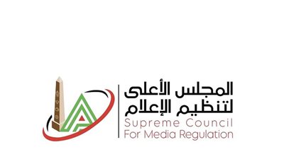 خالد عبدالعزيز يرأس أول اجتماع للمجلس الأعلى للإعلام وينتخب عصام الأمير وكيلًا