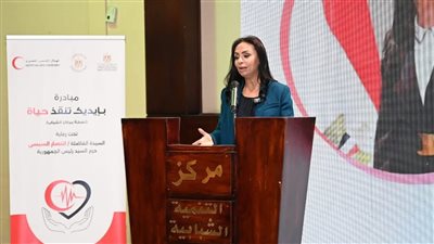 تحت رعاية السيدة انتصار السيسي.. وزيرة التضامن الاجتماعي تدشن مبادرة الهلال الأحمر المصري 