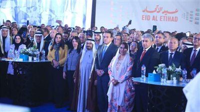 احتفالًا بعيد الاتحاد الـ53: مصر والإمارات تؤكدان شراكتهما الاستراتيجية نحو التنمية المستدامة