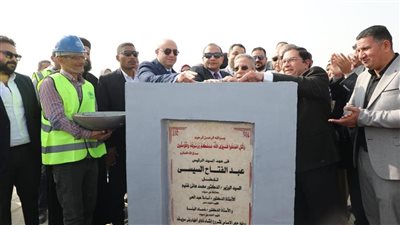 محافظ بني سويف يضع حجر الأساس للنادي الاجتماعي لنقابة الأطباء: خطوة جديدة نحو تحسين الخدمات المهنية والاجتماعية