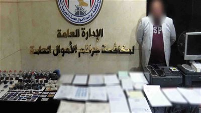 ضبط شخص في الجيزة بتهمة تزوير المحررات الرسمية والأختام الحكومية