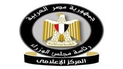 الحكومة: أسبقية الحصول على كراسة شروط سكن لكل المصريين 5 لن تمنح الأولوية للمواطن في الحصول على شقة