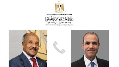 وزير الخارجية يجري اتصالاً هاتفياً مع نظيره الإريتري
