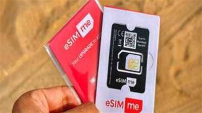 كيف تعمل الشريحة المدمجة eSIM في الهاتف؟.. نائب غرفة الاتصالات  يجيب