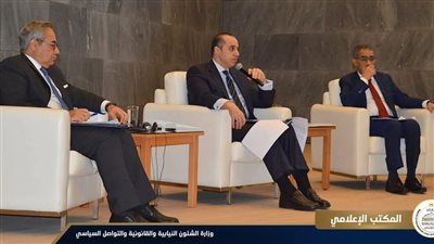 فوزي ورشوان يستعرضان جهود تعزيز المشاركة السياسية وحقوق الإنسان في مصر 