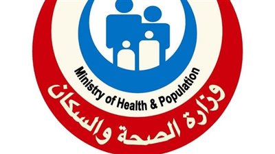 الصحة: 21 مليون سيدة تلقين خدمات المتابعة الدورية ضمن مبادرة دعم صحة المرأة