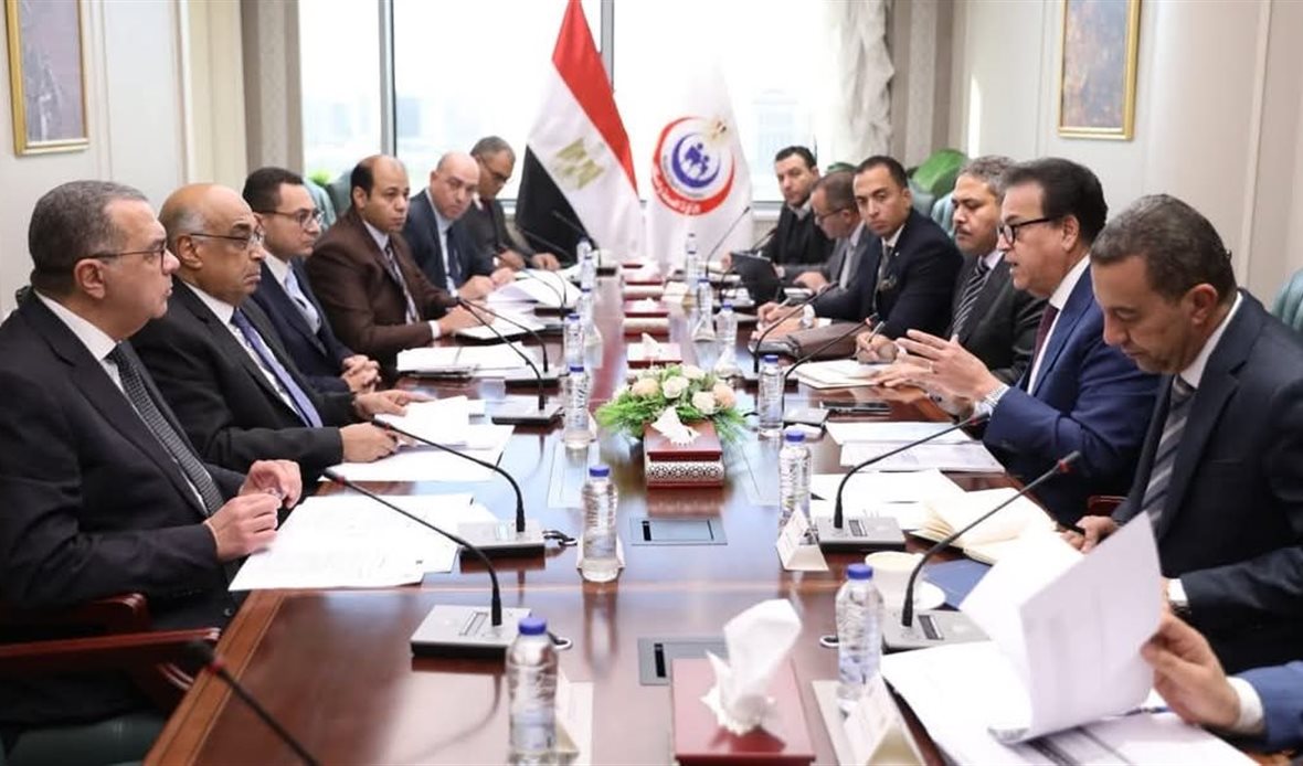 اجتماع مجموعة العمل
