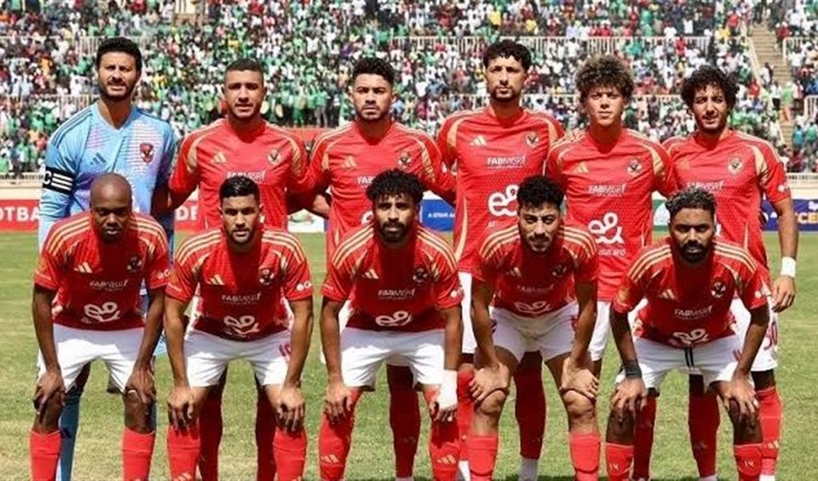 النادي الأهلي 