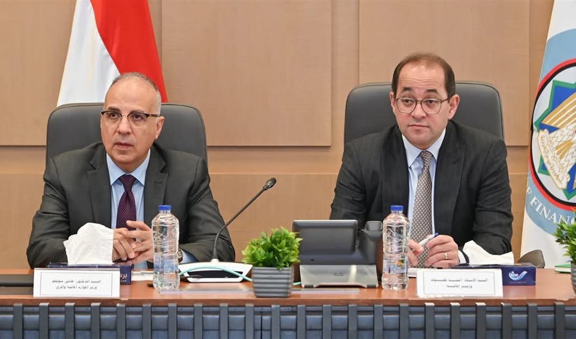 وزيرا الري والمالية