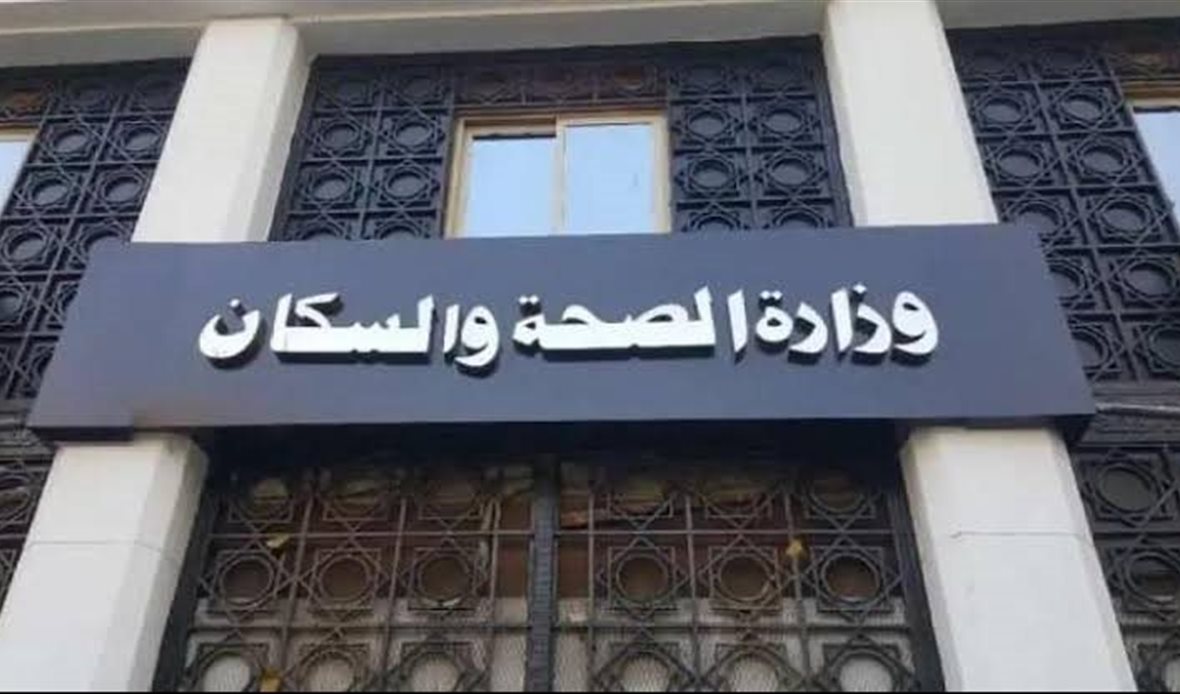 تجديد اعتماد مصر