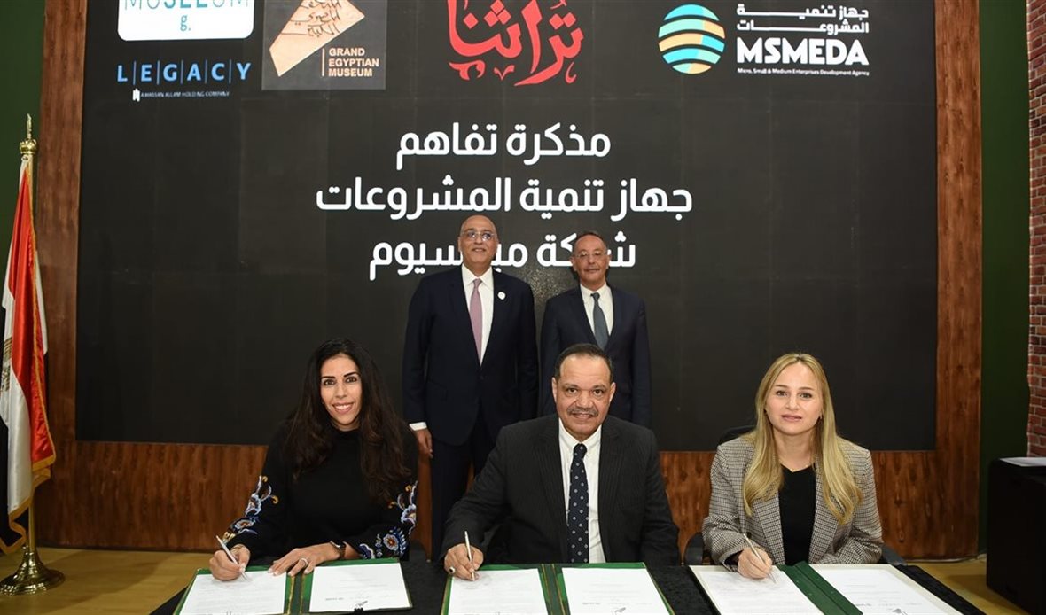 خلال توقيع مذكرة
