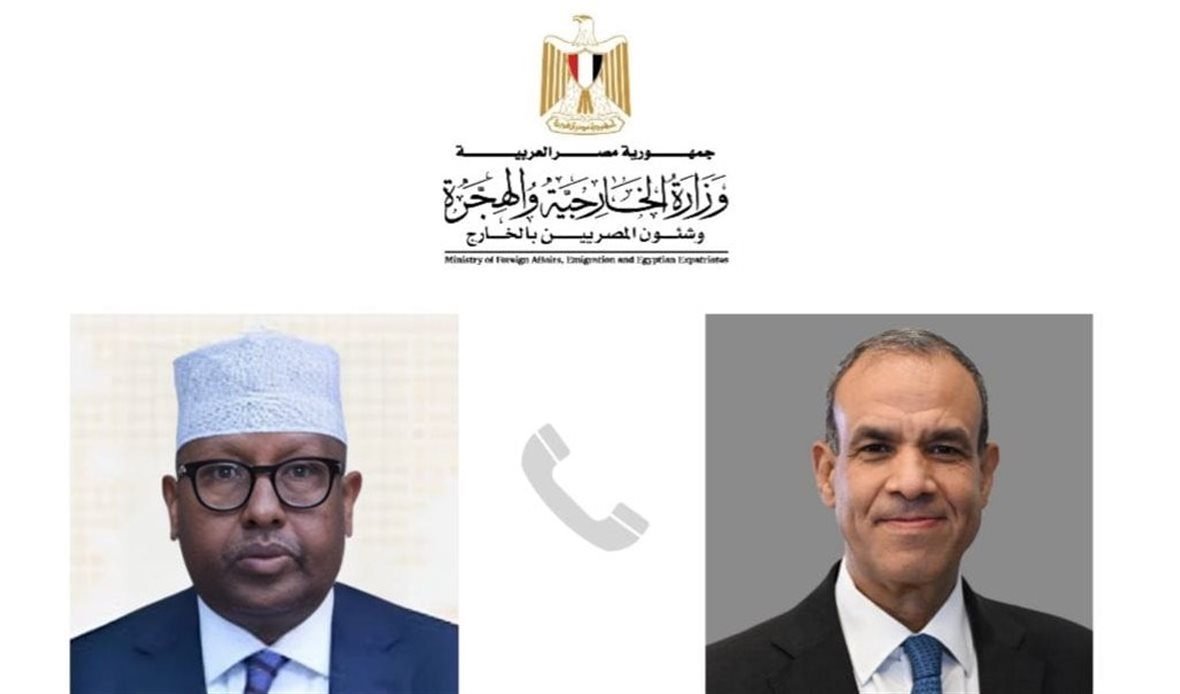 وزير الخارجية ونظيره