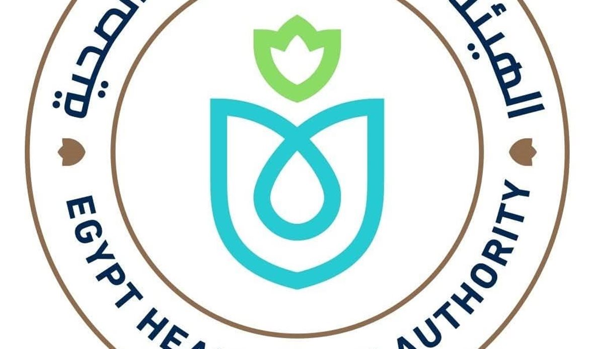 الهيئة العامة للرعاية
