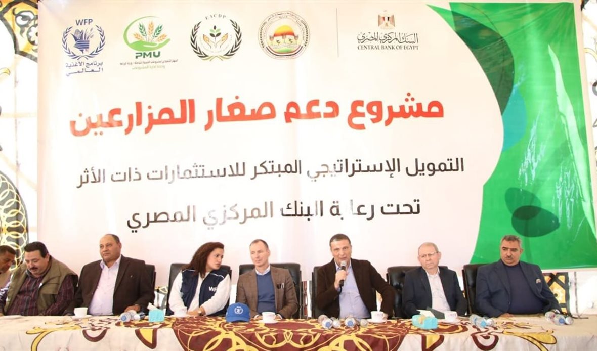 جانب من لقاء وزير