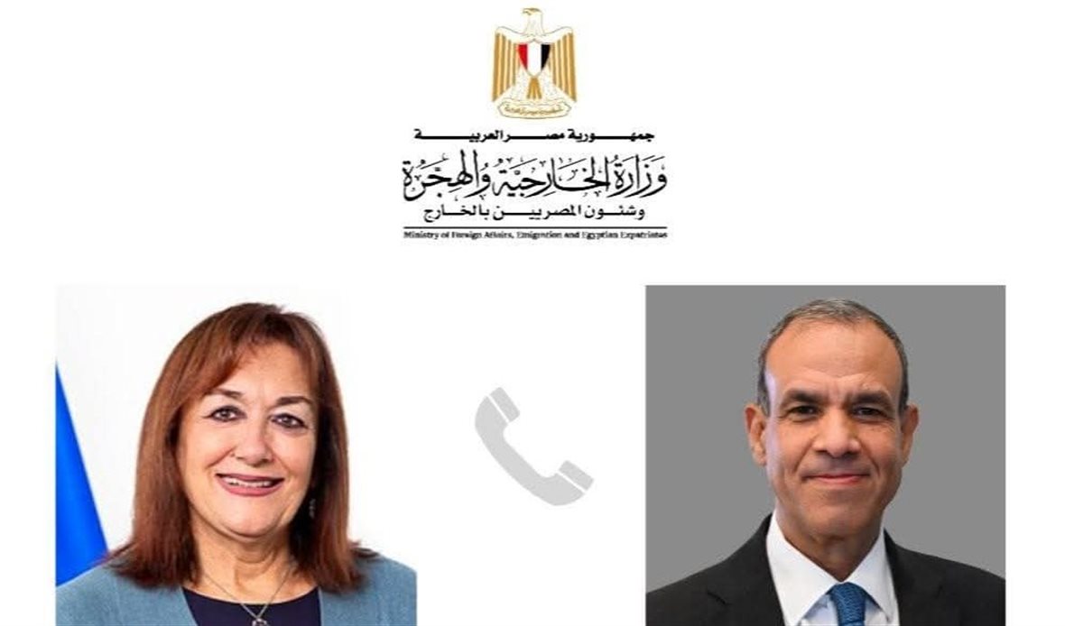 وزير الخارجية والهجرة