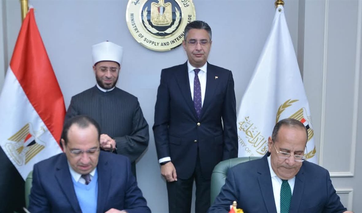 خلال توقيع البروتوكول