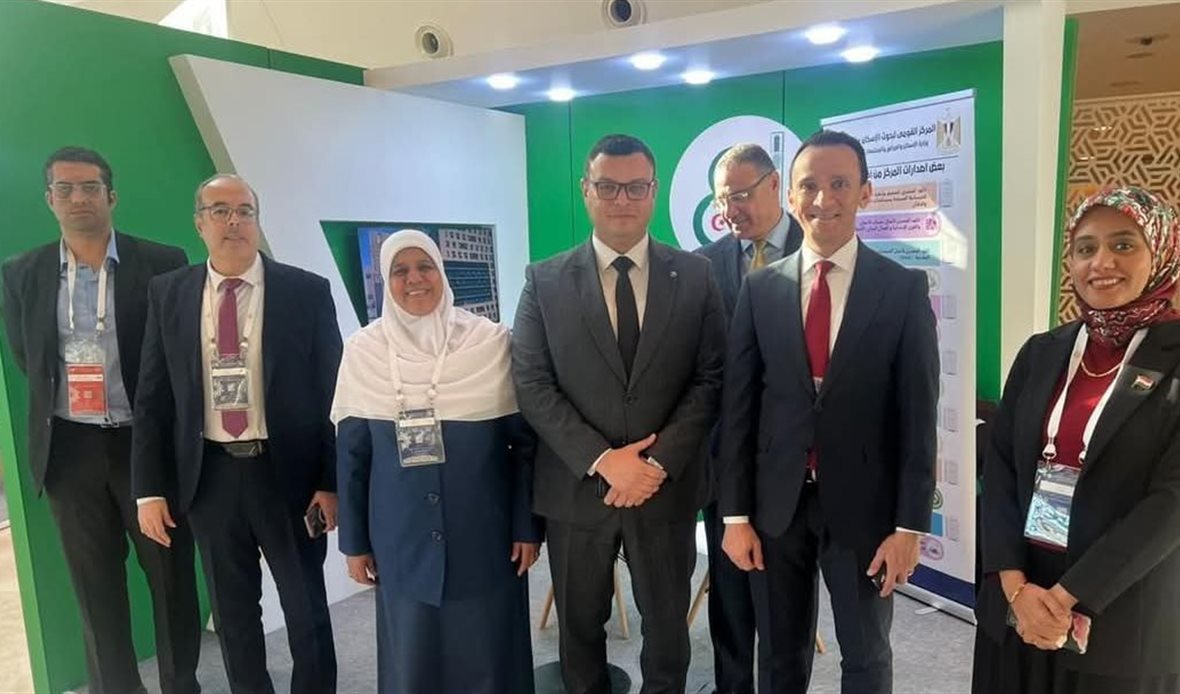 جانب من فعاليات مؤتمر