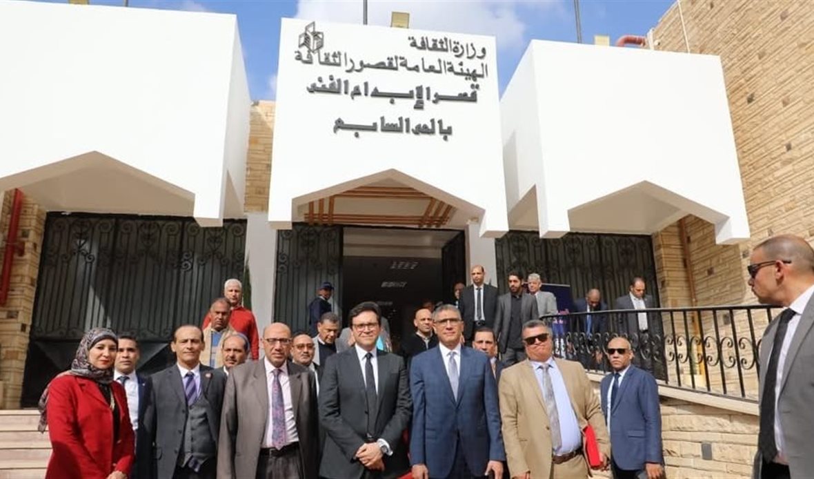 جانب من الافتتاح