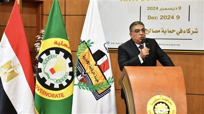 محافظ الدقهلية: لا تهاون مع الفساد.. والرقابة الإدارية تواصل جهودها لحماية مقدرات الدولة
