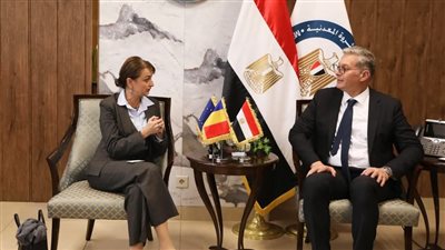 وزير البترول يستقبل سفيرة رومانيا بالقاهرة 