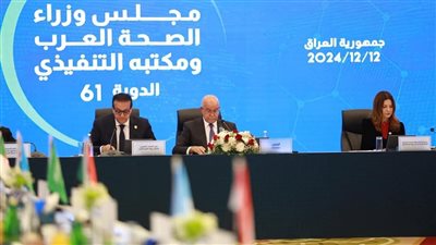 وزير الصحة يؤكد التزام مصر بالدعم الصحي للأشقاء 