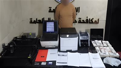 القبض على مقيم بالقليوبية بعد تزوير تأشيرات وعقود عمل وهمية